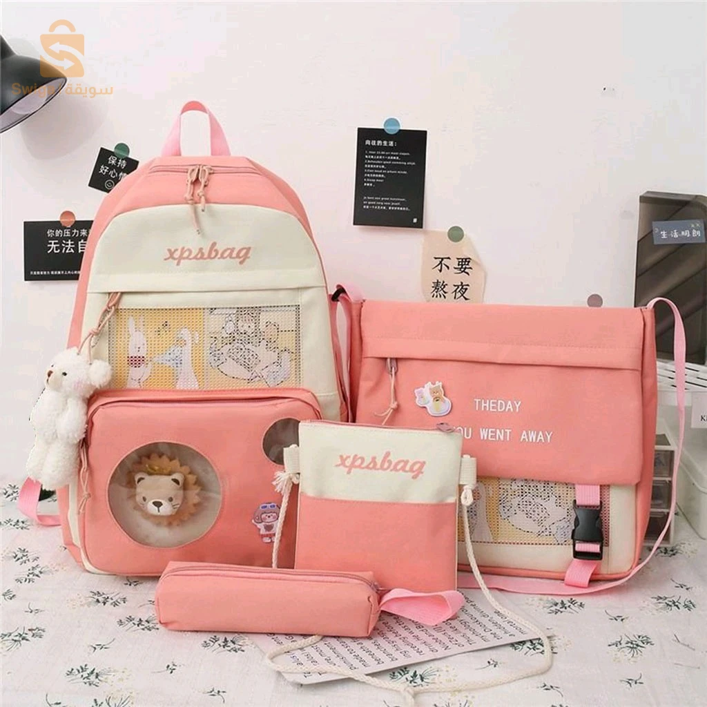 محفظة 4 قطع بسعر هبال