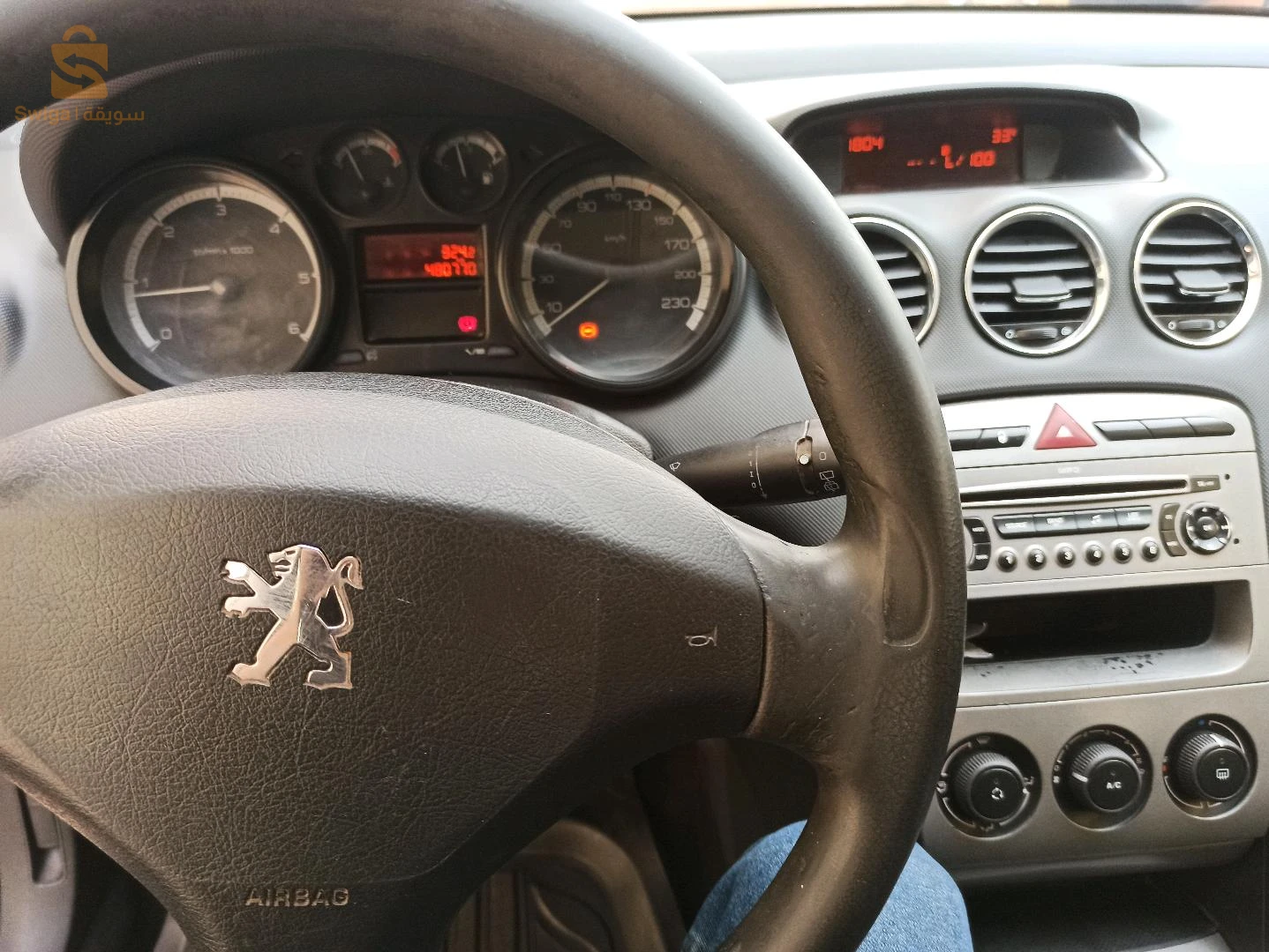 308