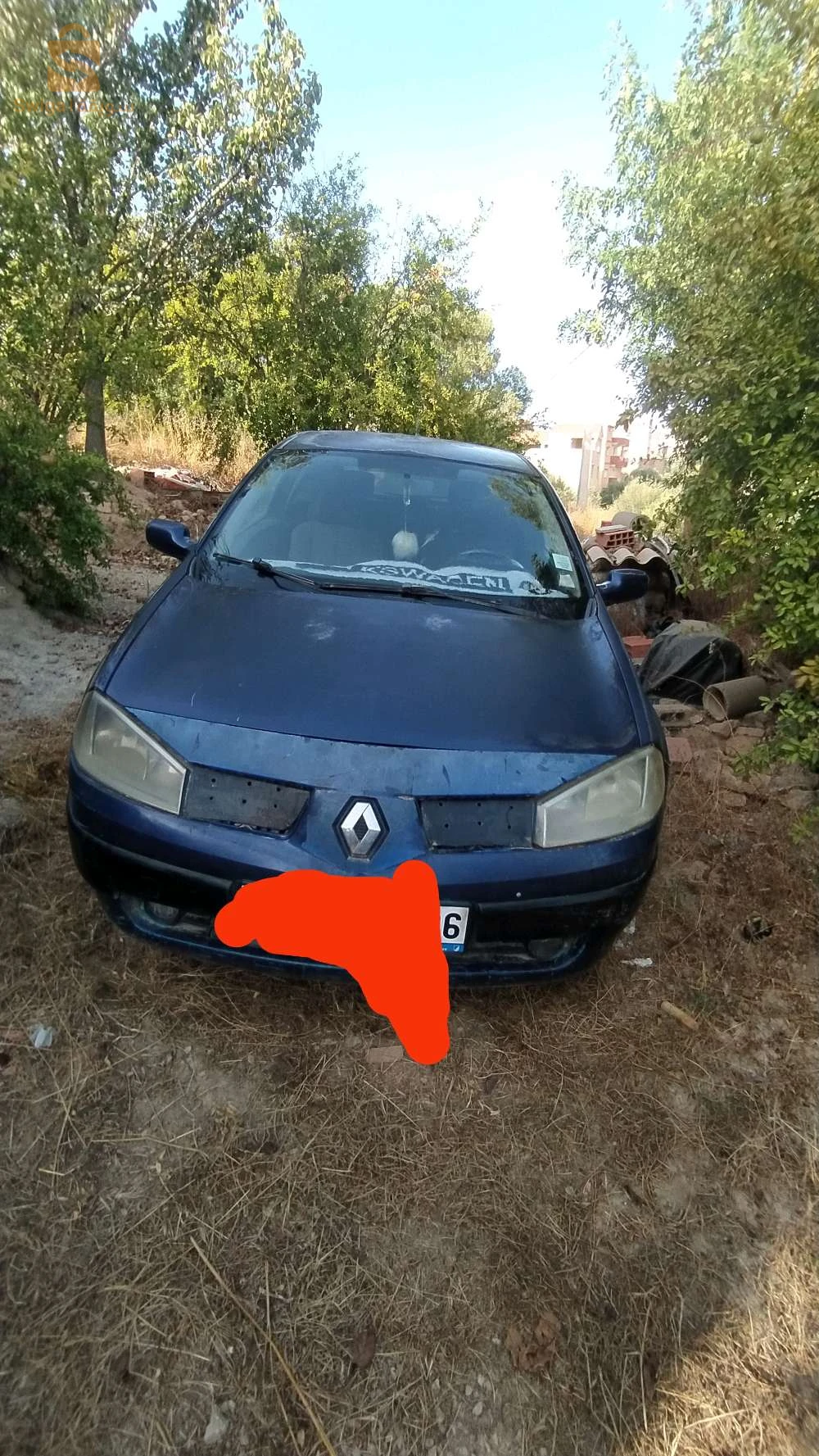 بيع او تبديل