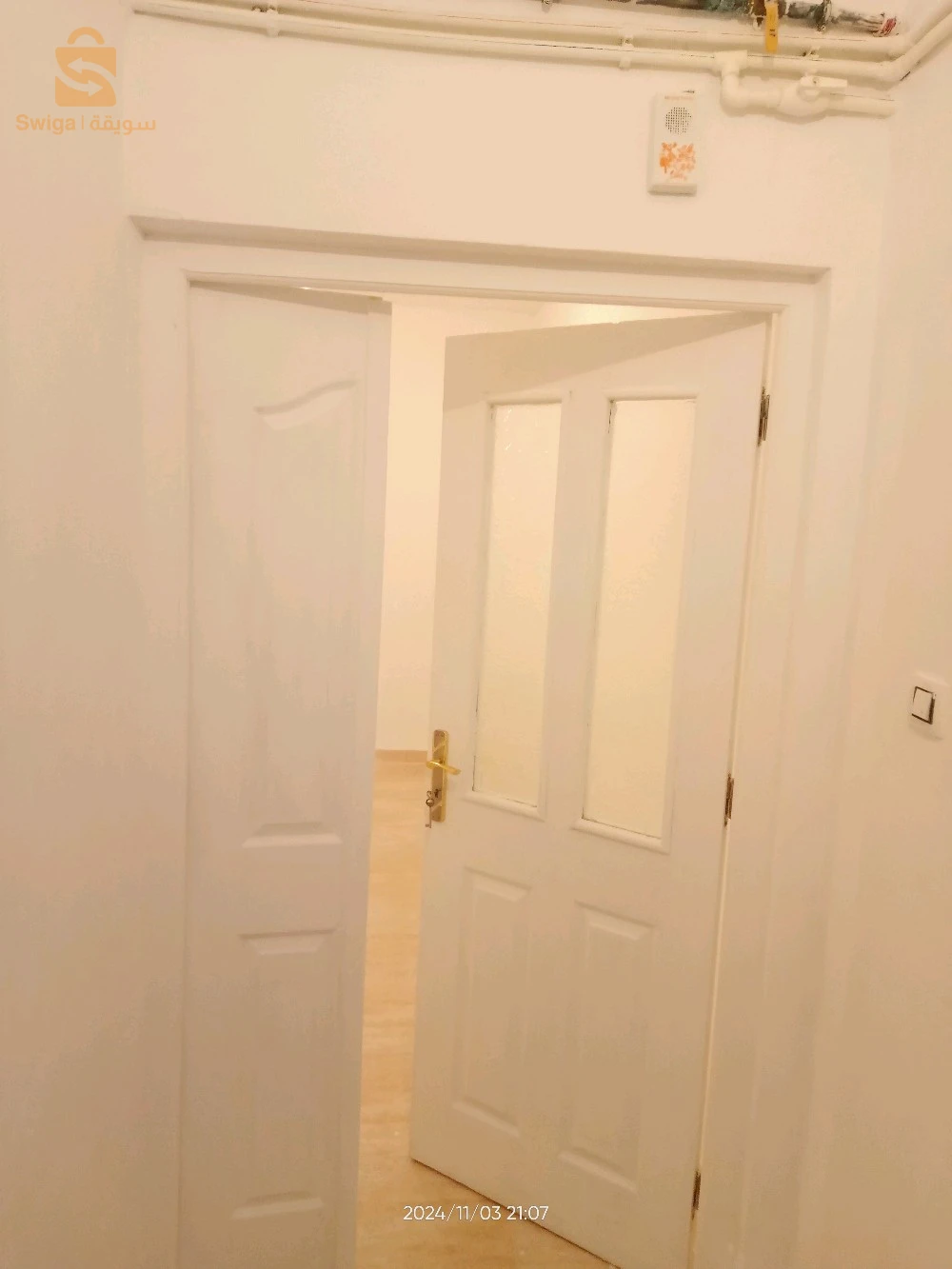 خروبة 1327مسكن عدل