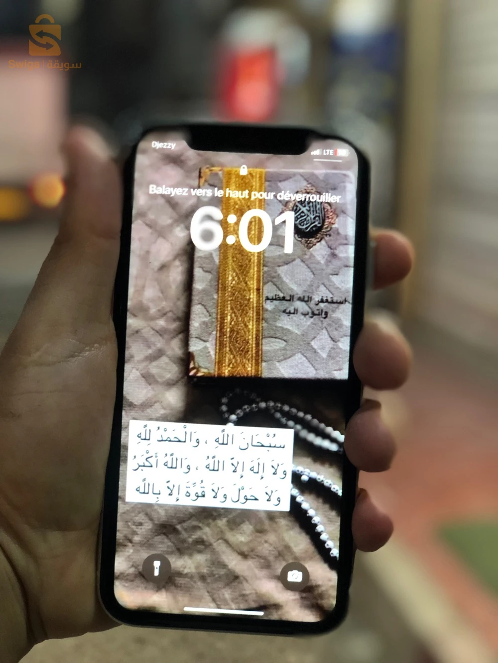 iPhone 11c€
64GB
batterie 81%
koulch asli w active