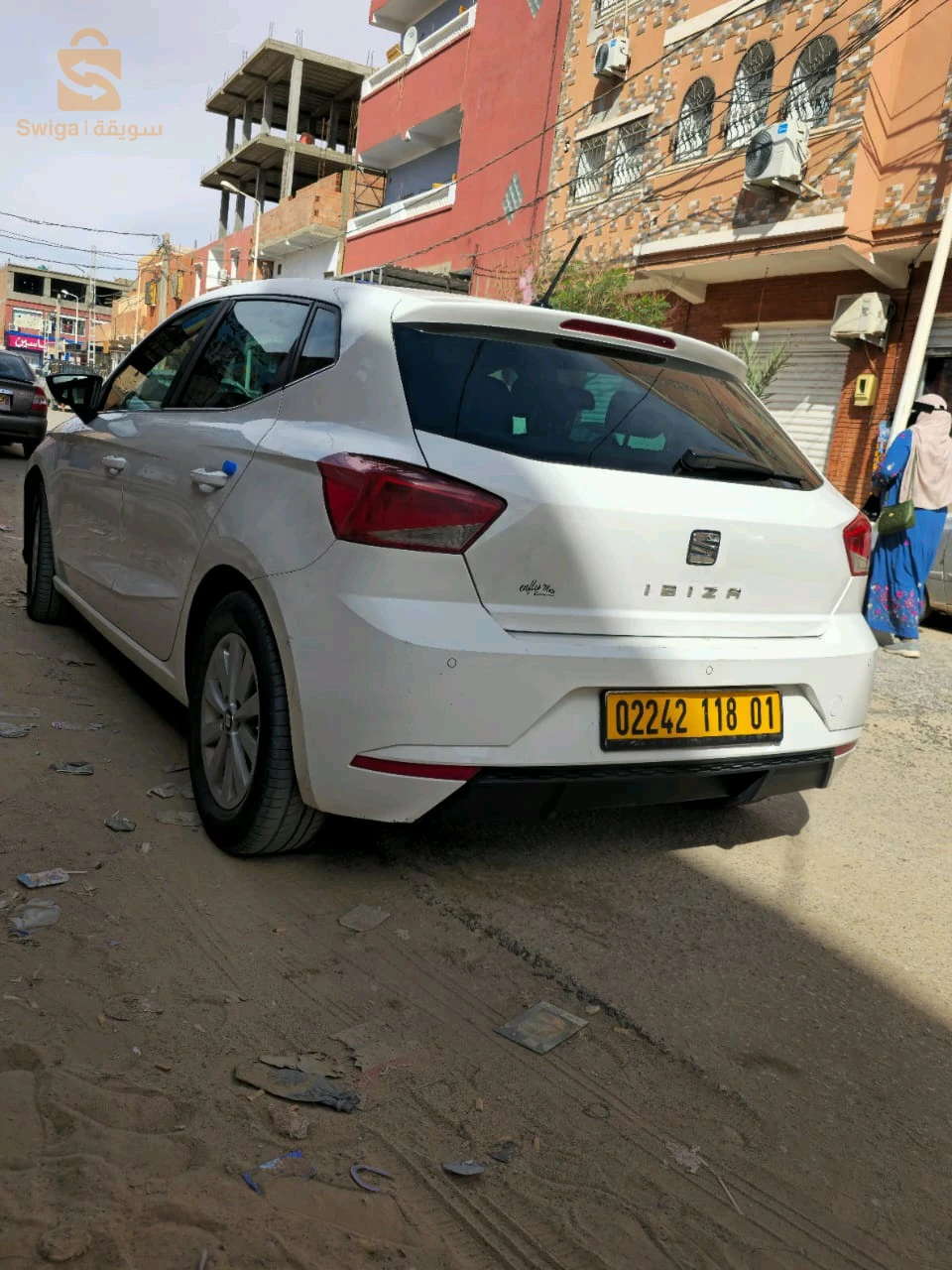 اتصل بالرقم 0662507474