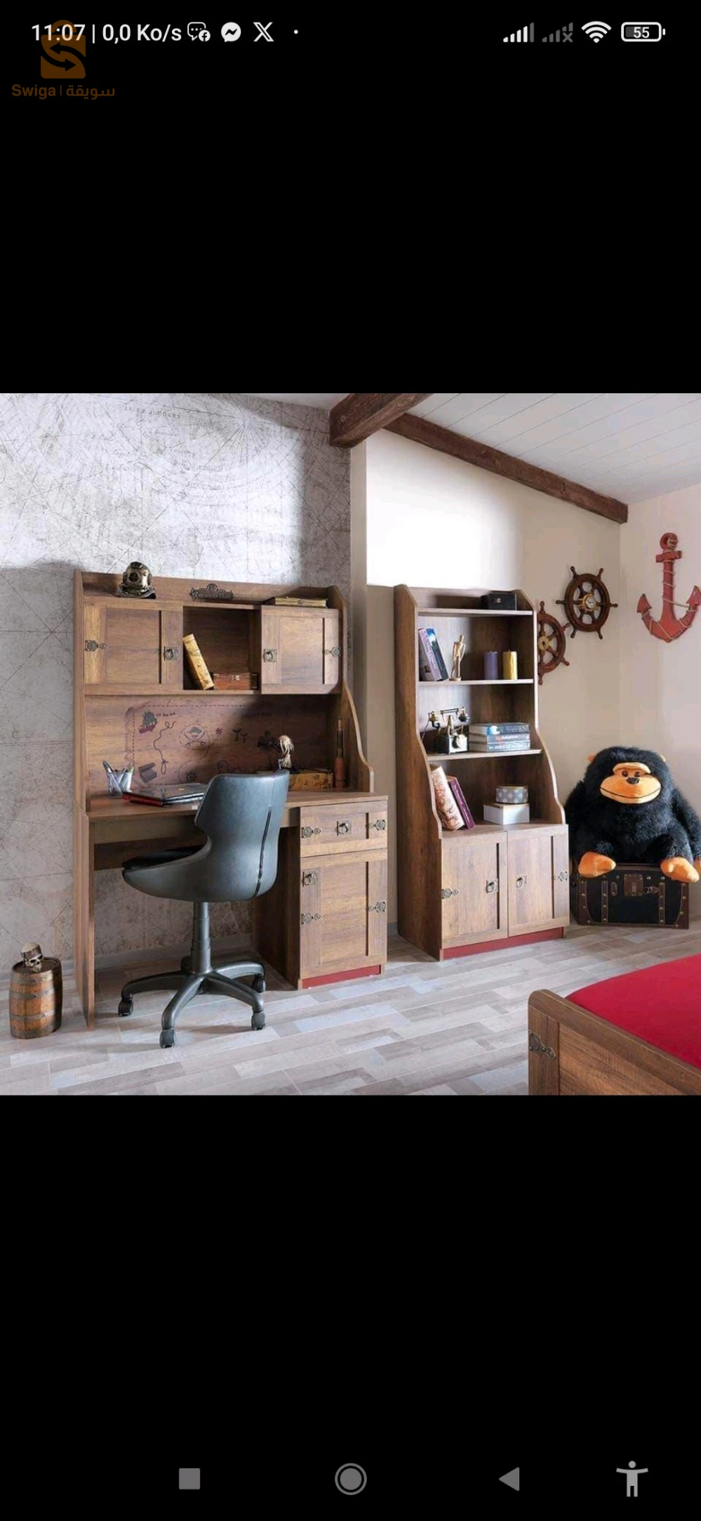 chambre d'enfant