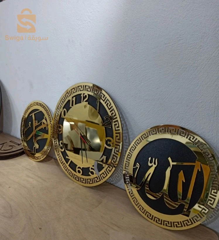 Horloge murale 3en1 effet miroir décoration moderne