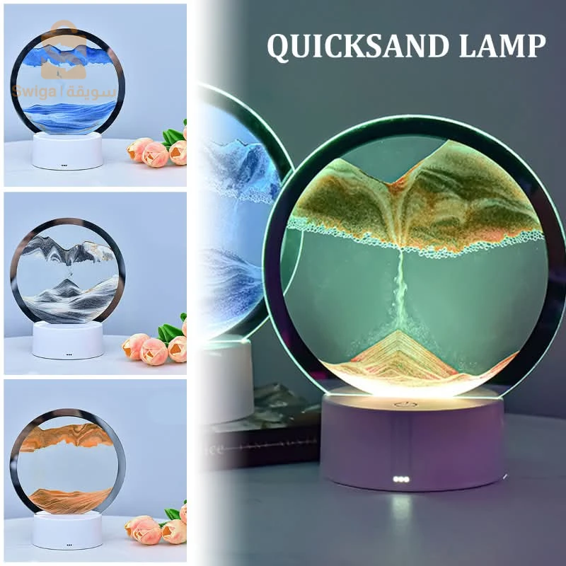 Lampe led 3D tactile USB en verre de sable avec