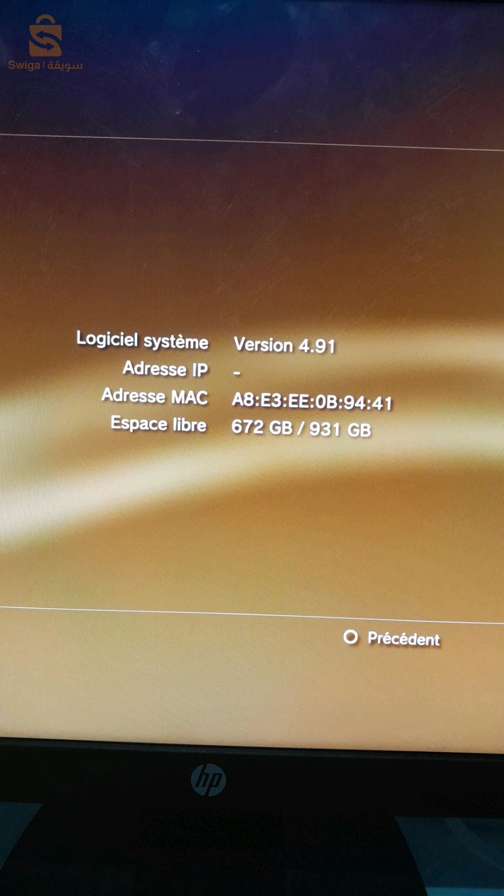 ps3 slim mflachi 1 terabayte