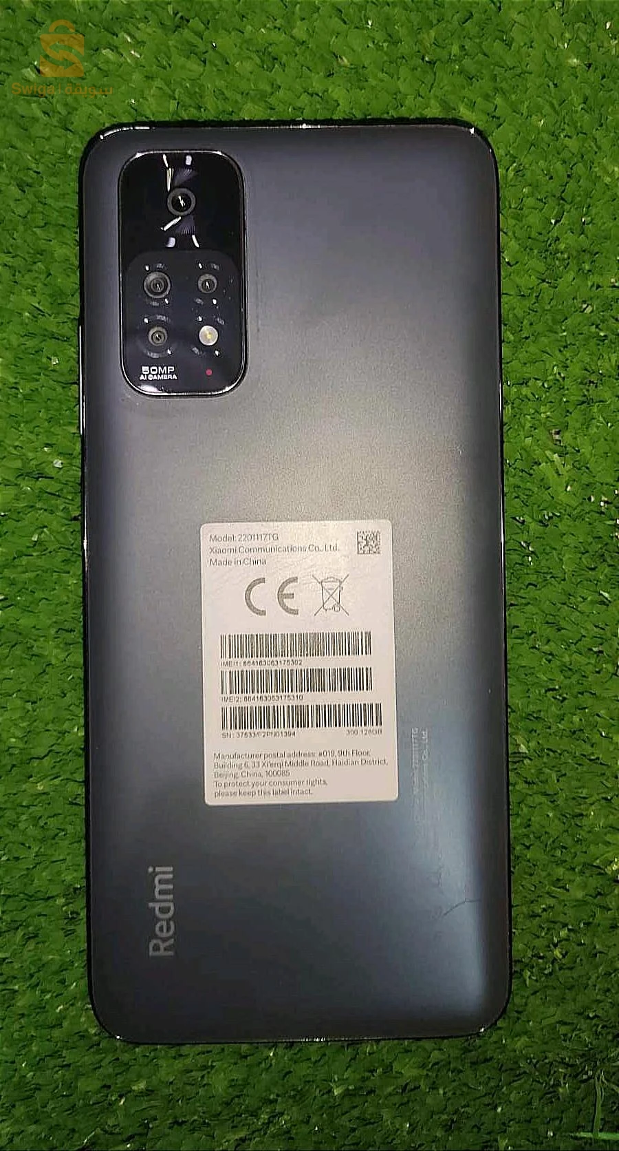 redmi note 11