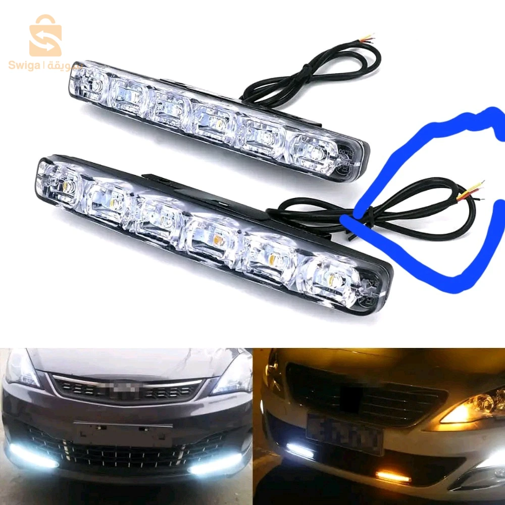 led