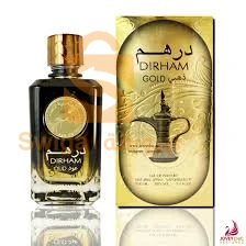 برج بوعرريج