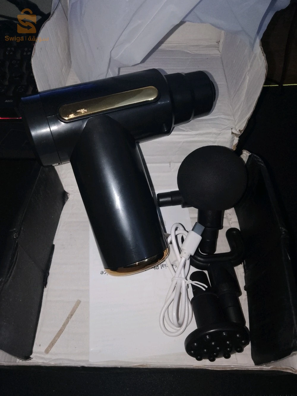 كاين مسدس مساج للبيع غير مستعمل من قبل 0557155901