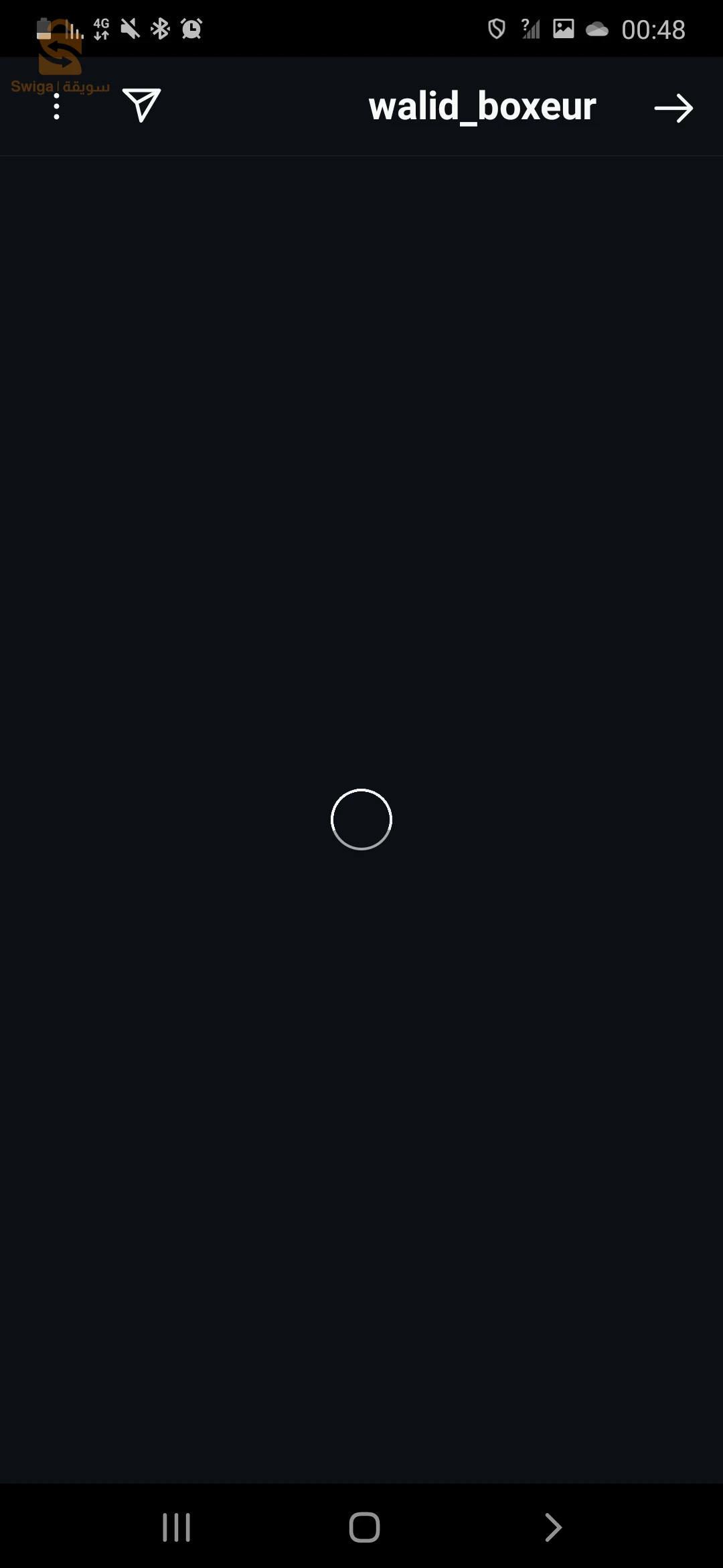 سوما هبااااال🤯🤯لي 58