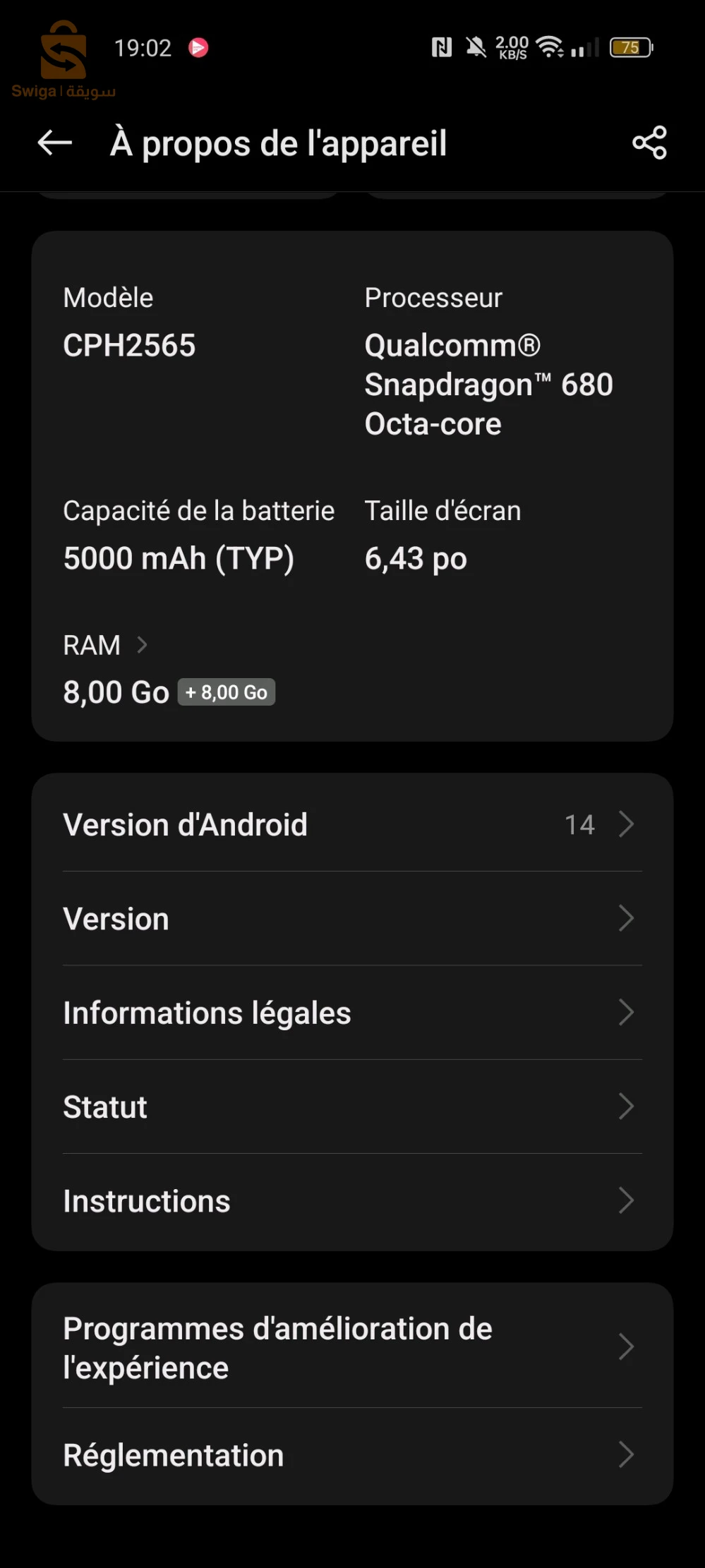 OPPO A 78,8+8 ram, stockage 265g, camera arrière 50miga pexel, batterie 5000