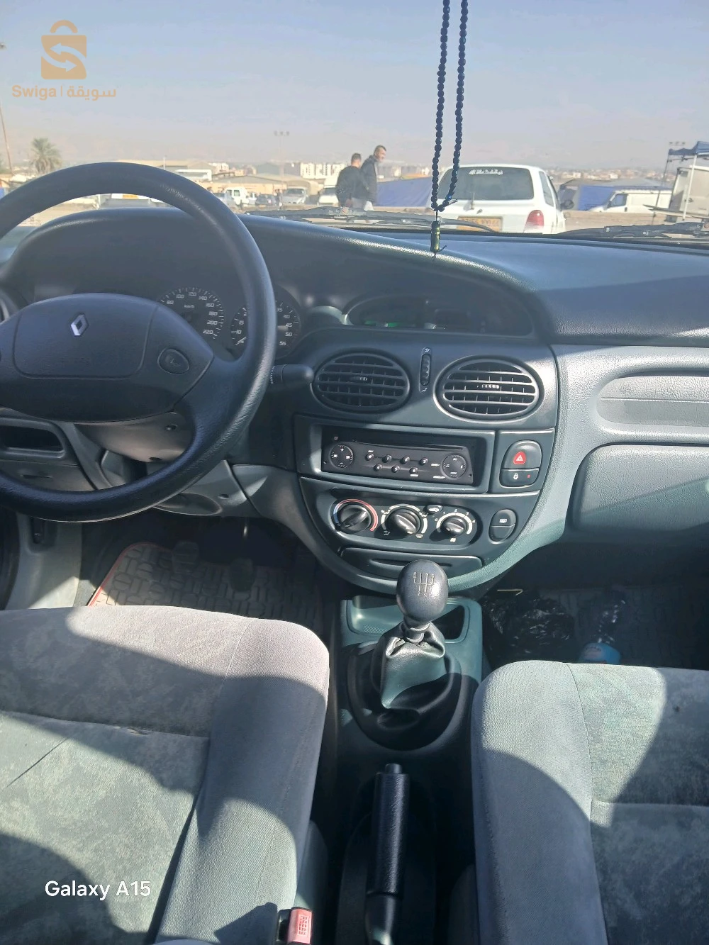 0659106757