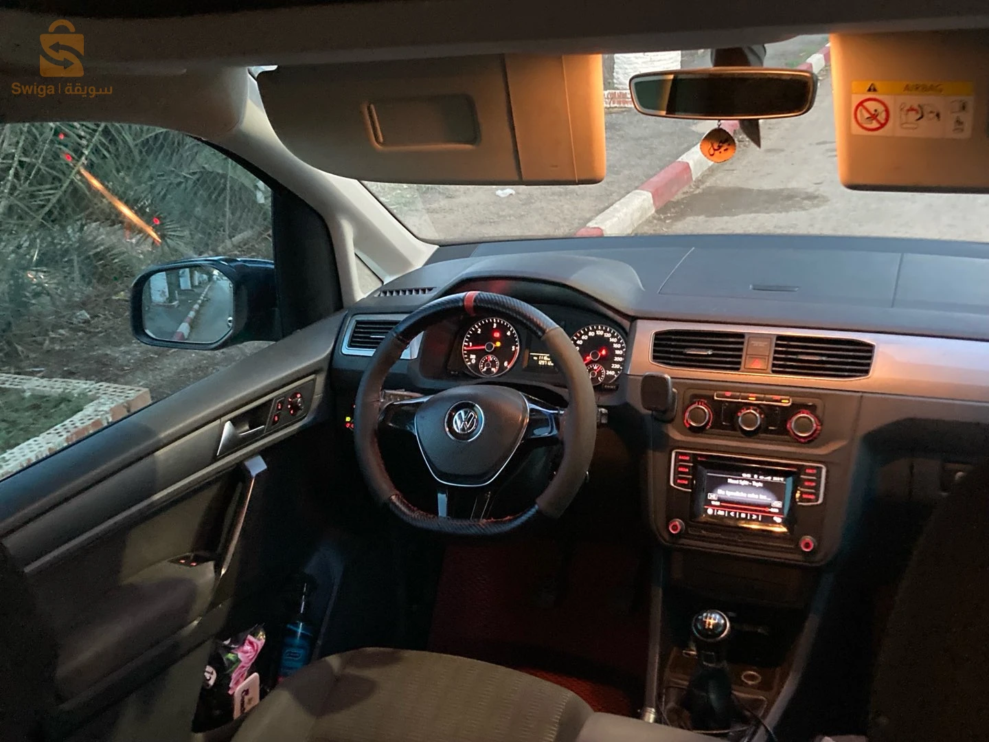 caddy 1.6 tdi machi 134 alf sbigha parchouk avon ou bab couter passager
