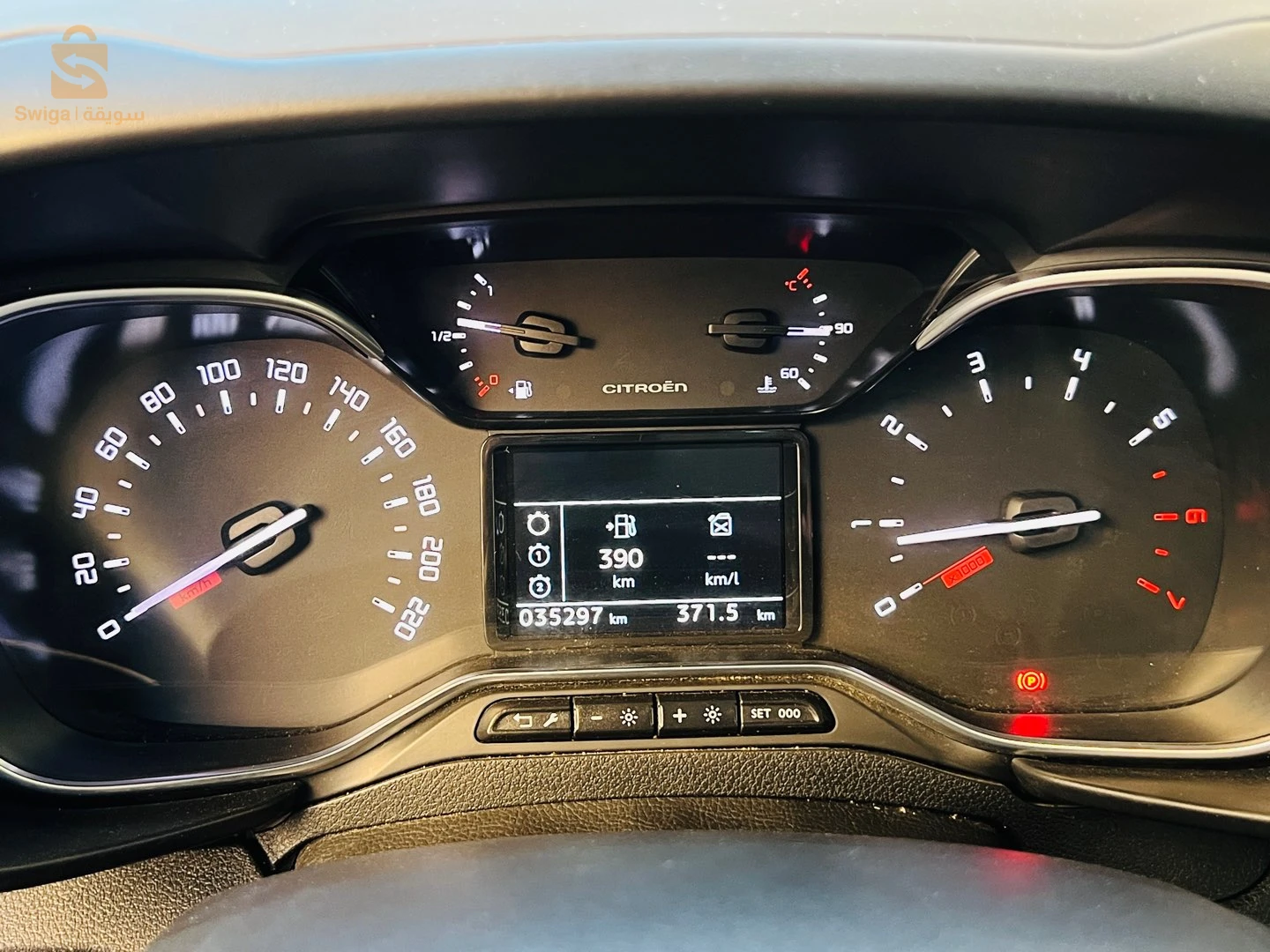 Citroën berlingo 2019
