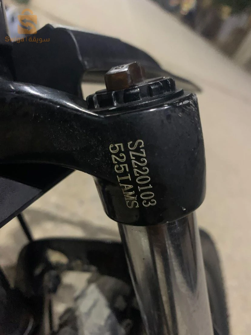 دراجة هوائيّة