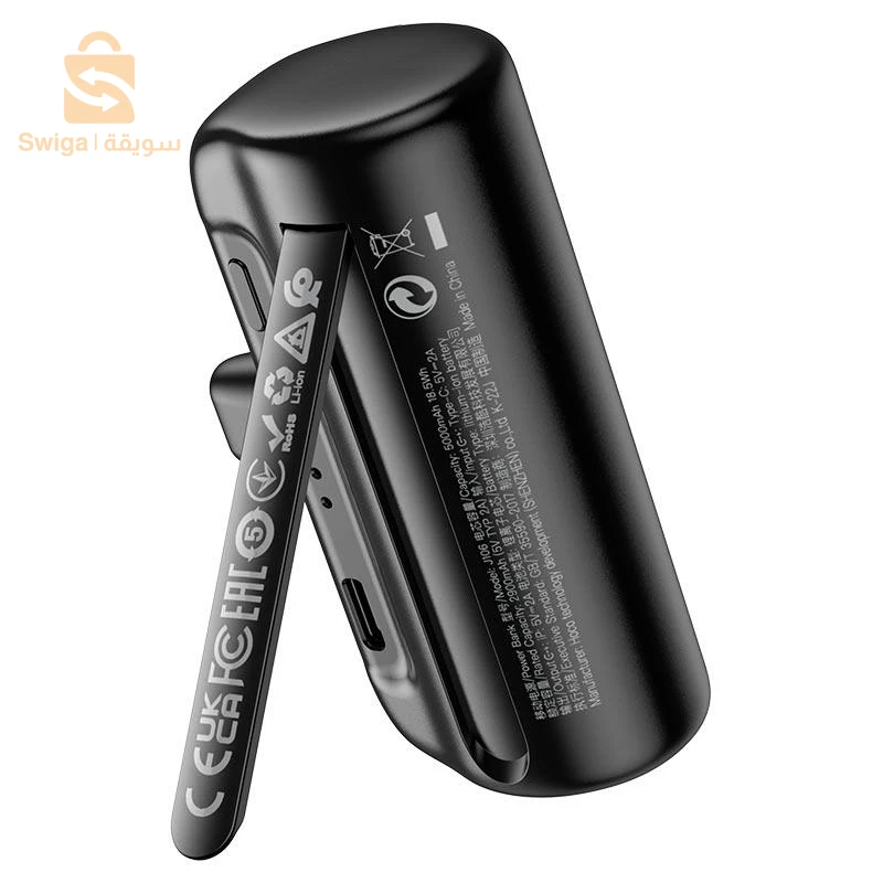 Mini Power Bank Original Hoco J106 5000mAh lightning avec support