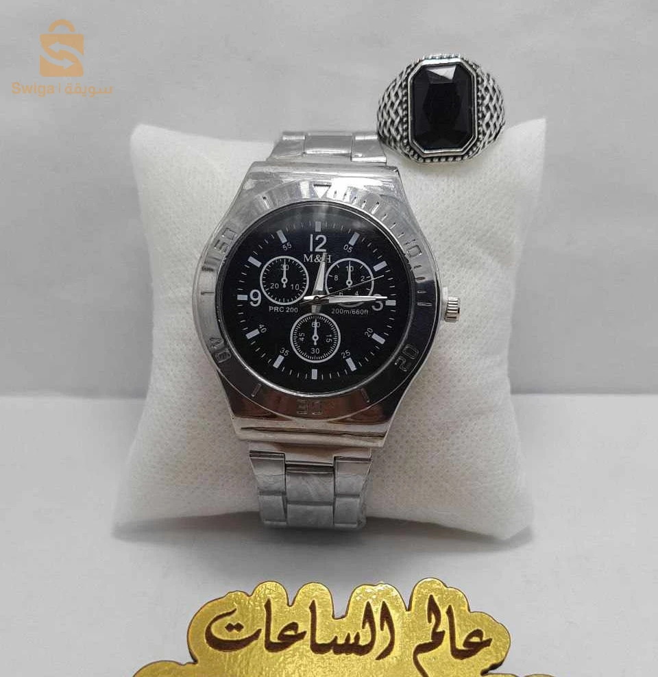 Watch + ring + Casio Promotion box 🔴🔴Livrison disponible