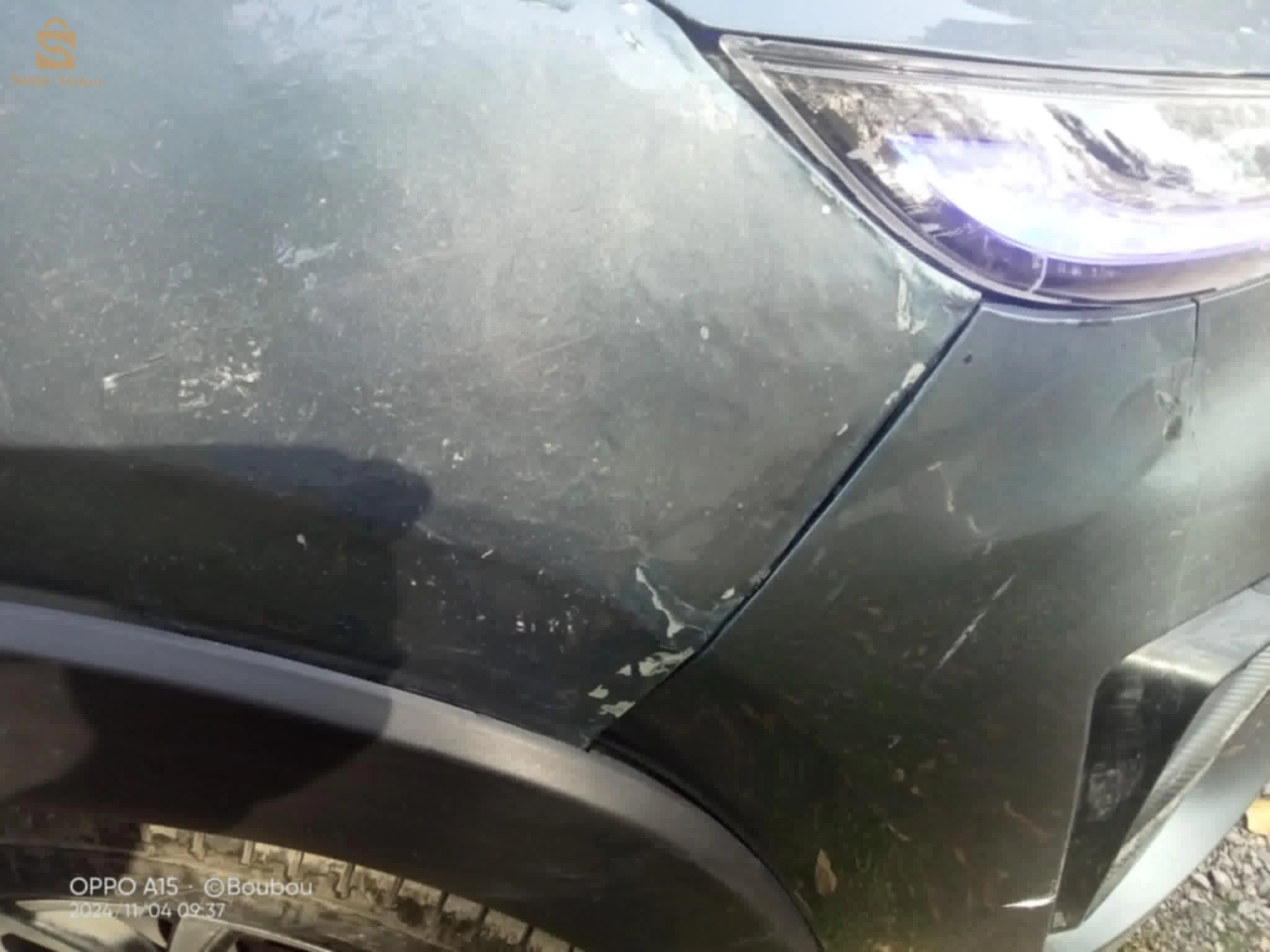 Chery tiggo 2 pro luxury 1.0 turbo boite automatique machya 41000 fiha froid laile wchwi fe capot led parchoc samouni 275