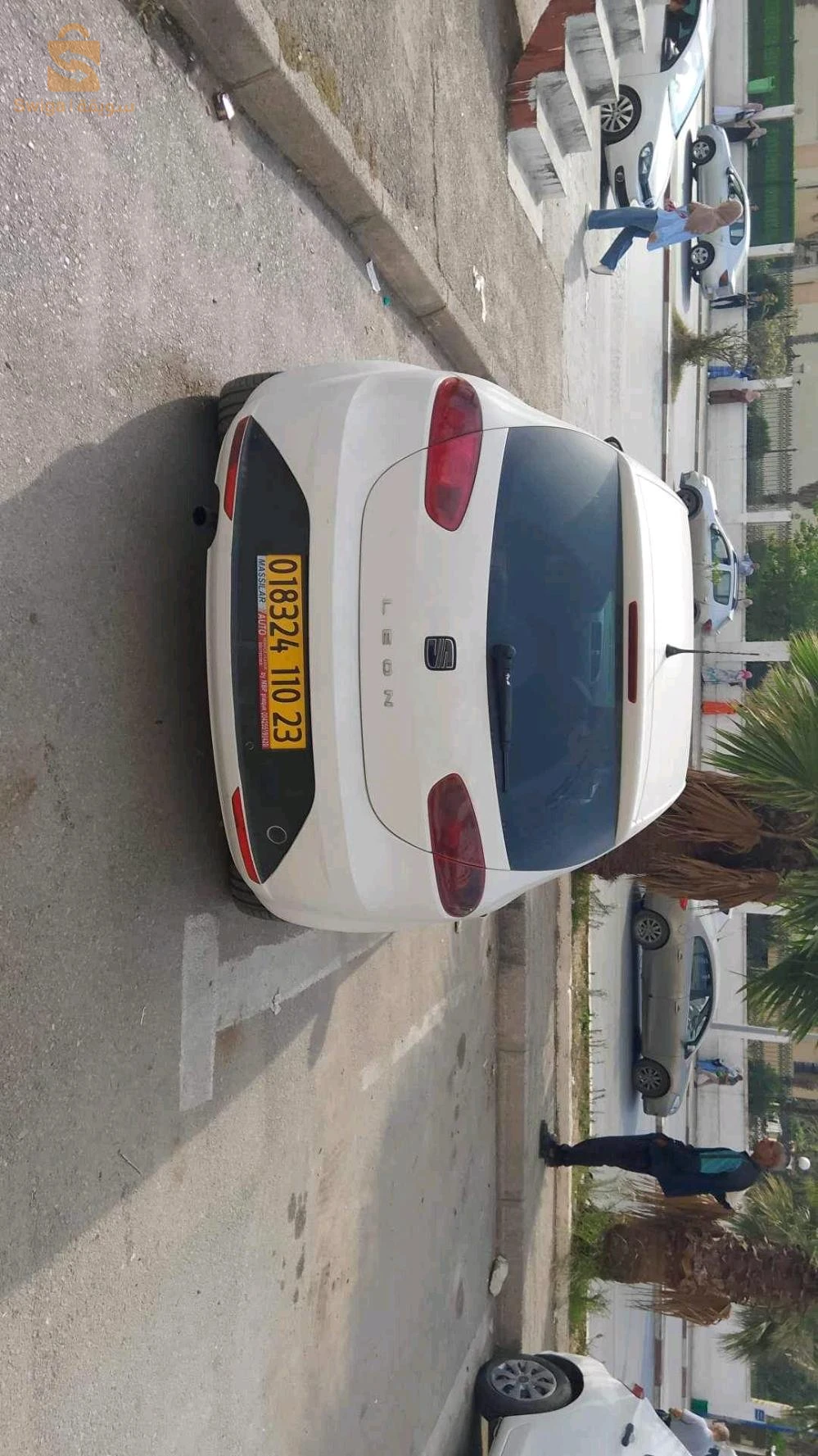 لعوادة 00