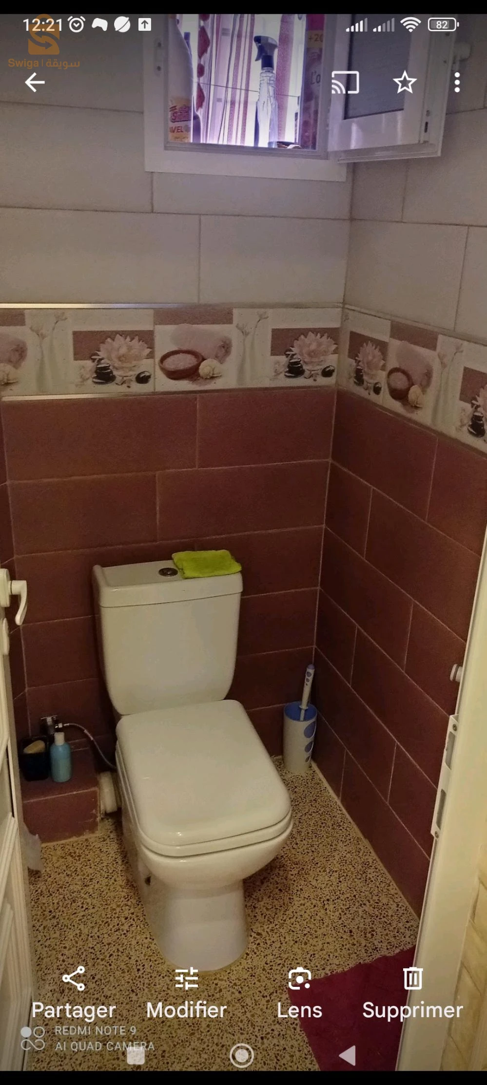 appartement a vendre a Saoula