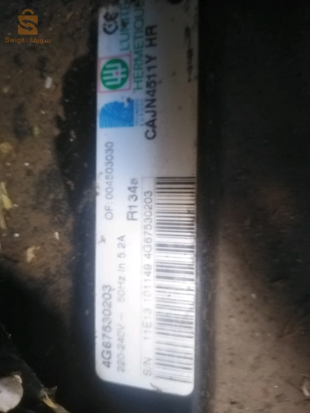 Moteur pour frrigo ou chanbre froide produit français