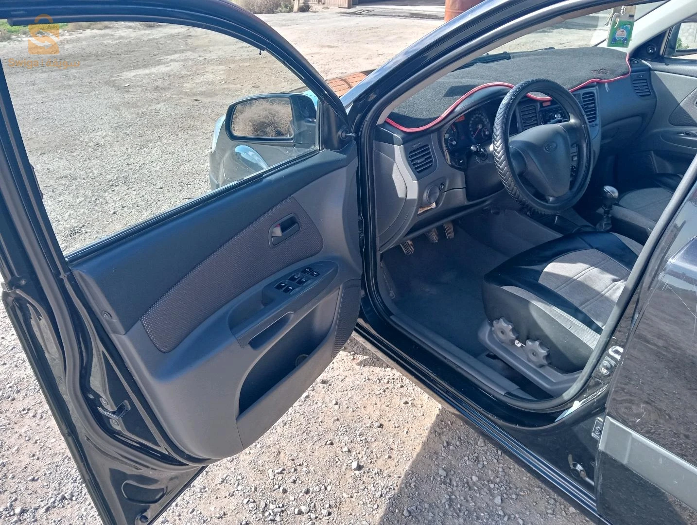 .kia.Rio 2008