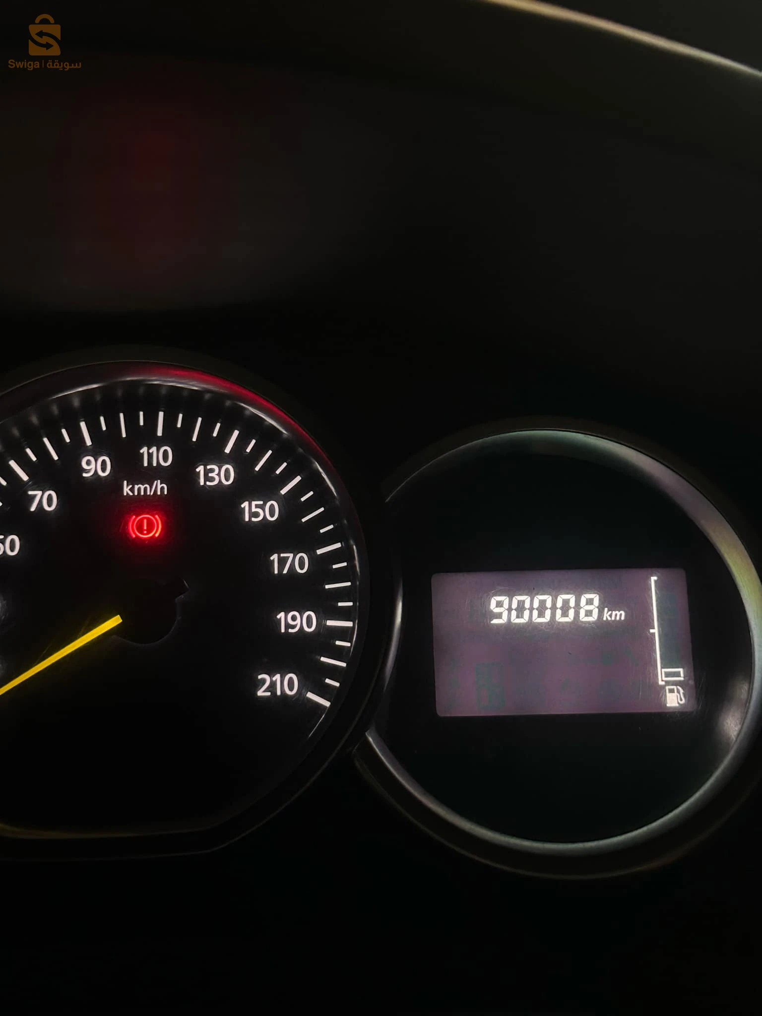 walou retouche walou m3awad ndifa