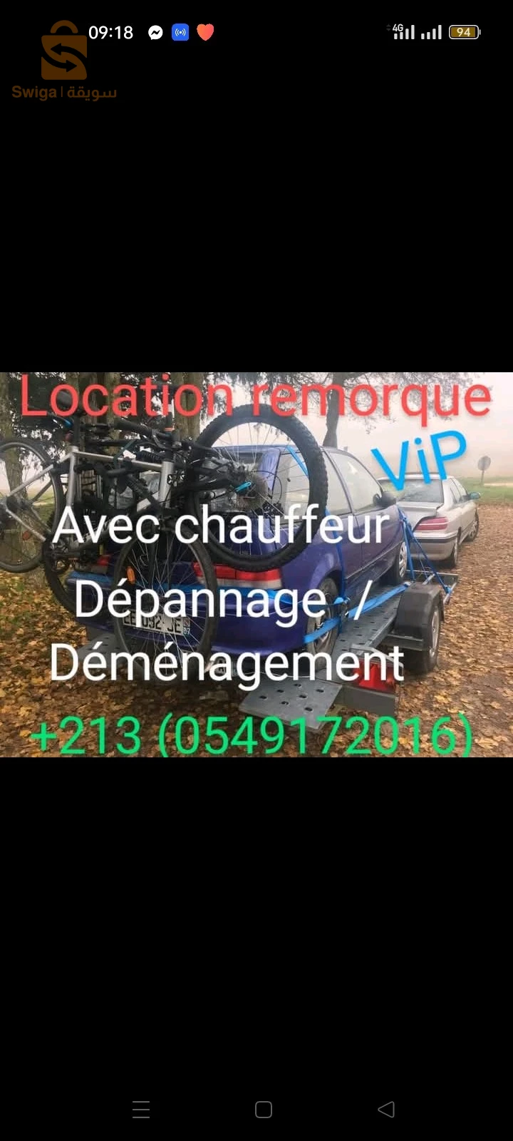 location remorque/ Van 9 place avec chauffeur toute distance