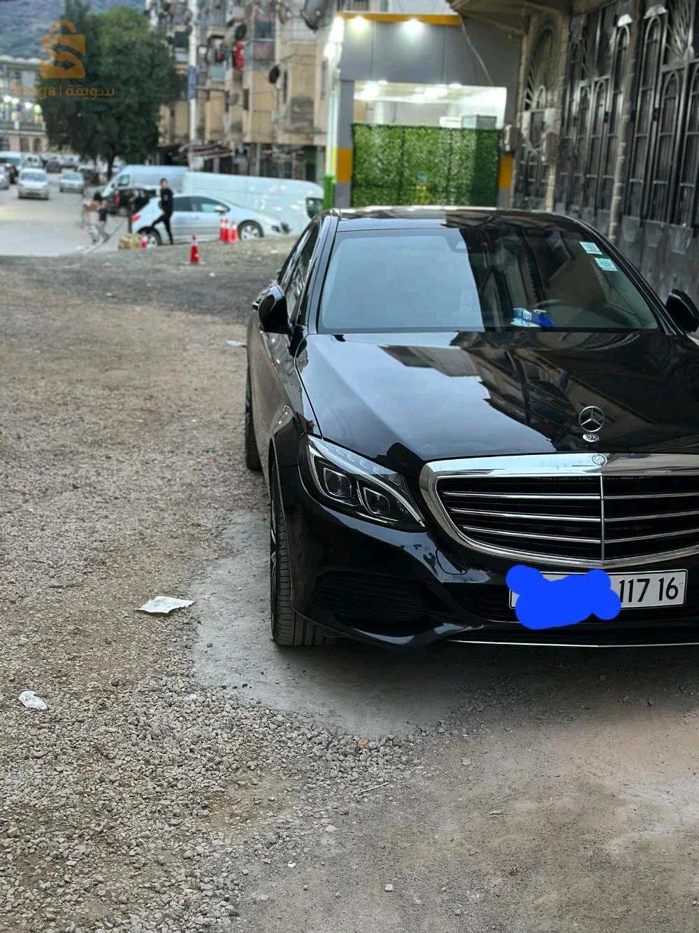البويرة
