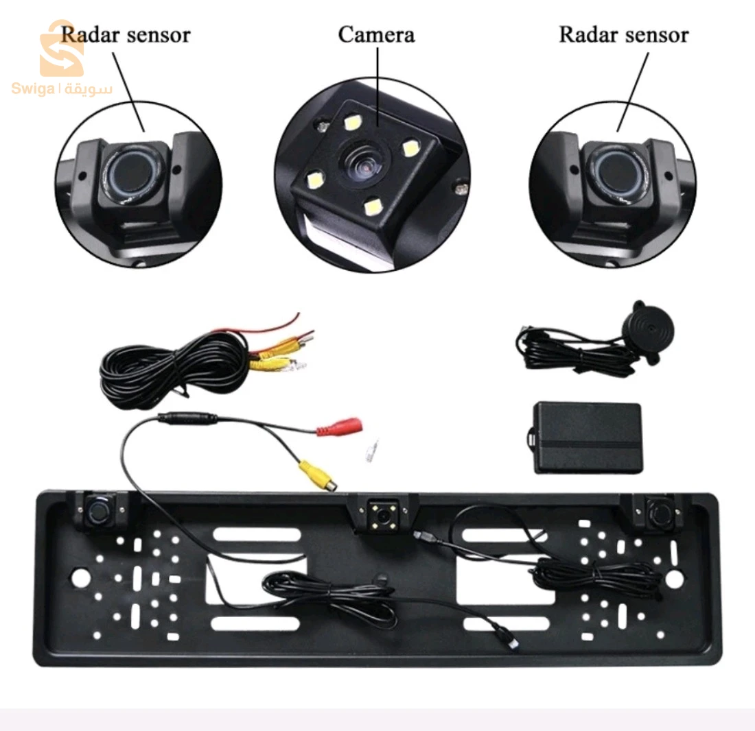 Caméra de recul HD pour voiture, Avec cadre de plaque d'immatriculation Standard , étanche, Vision nocturne, 4 LED