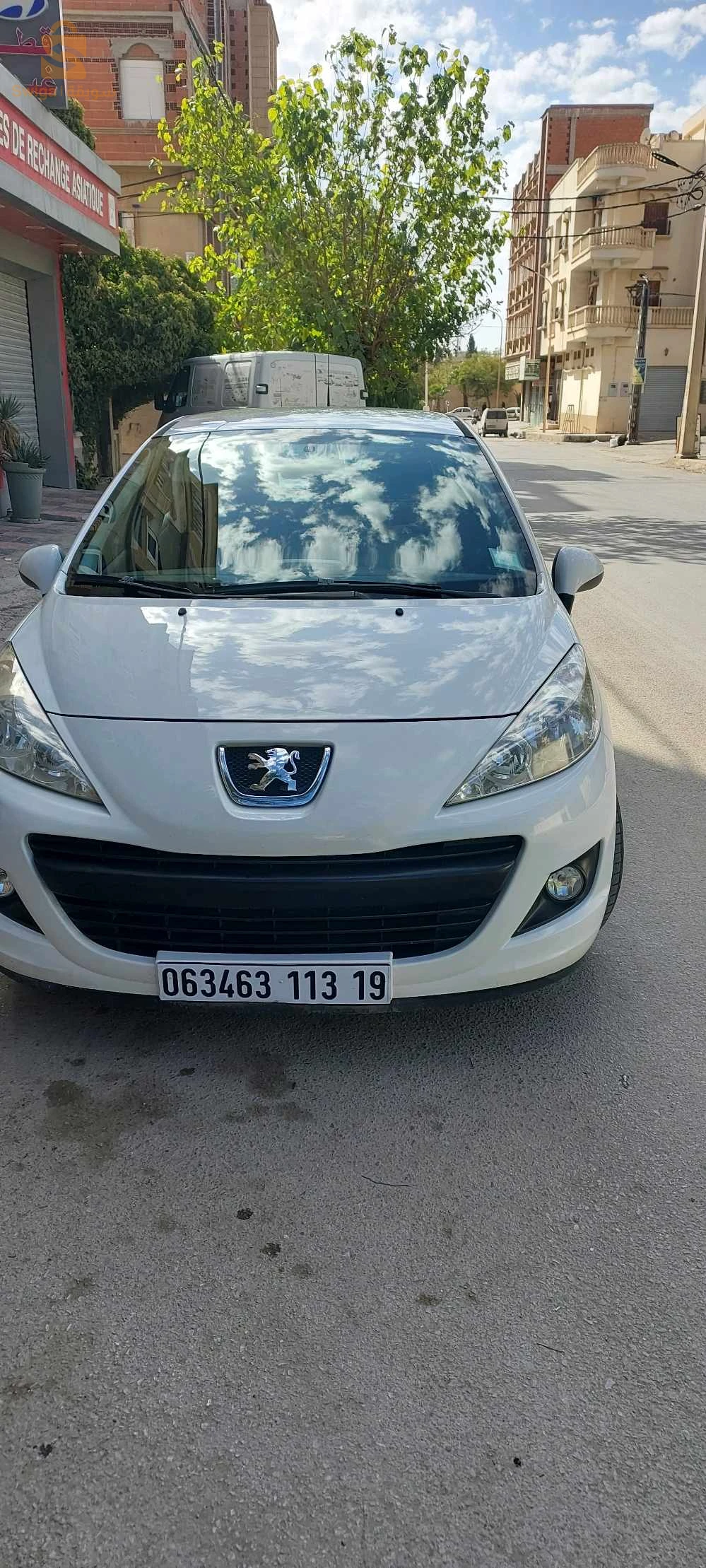 العلمة