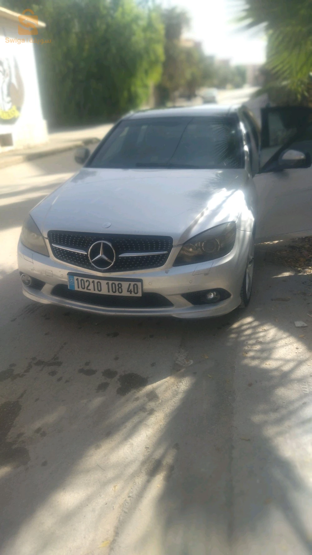 مارسيداس 204