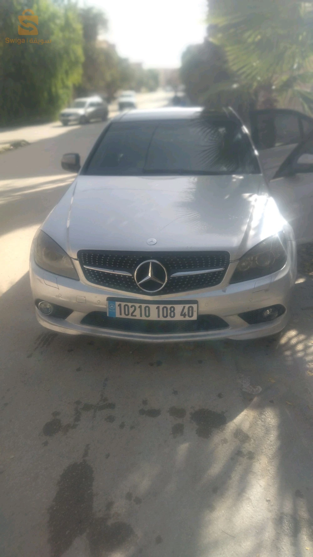مارسيداس 204