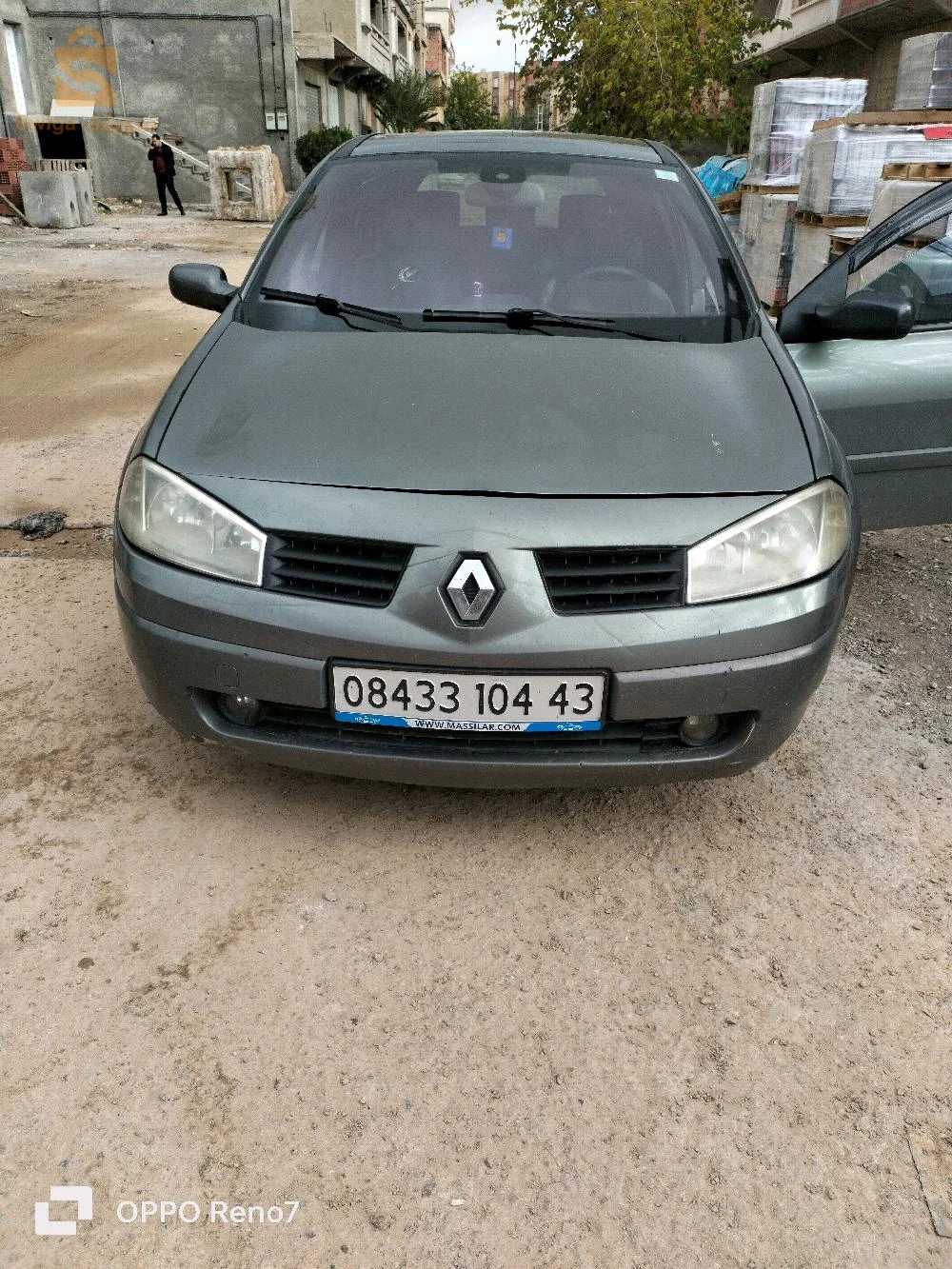 0783022812