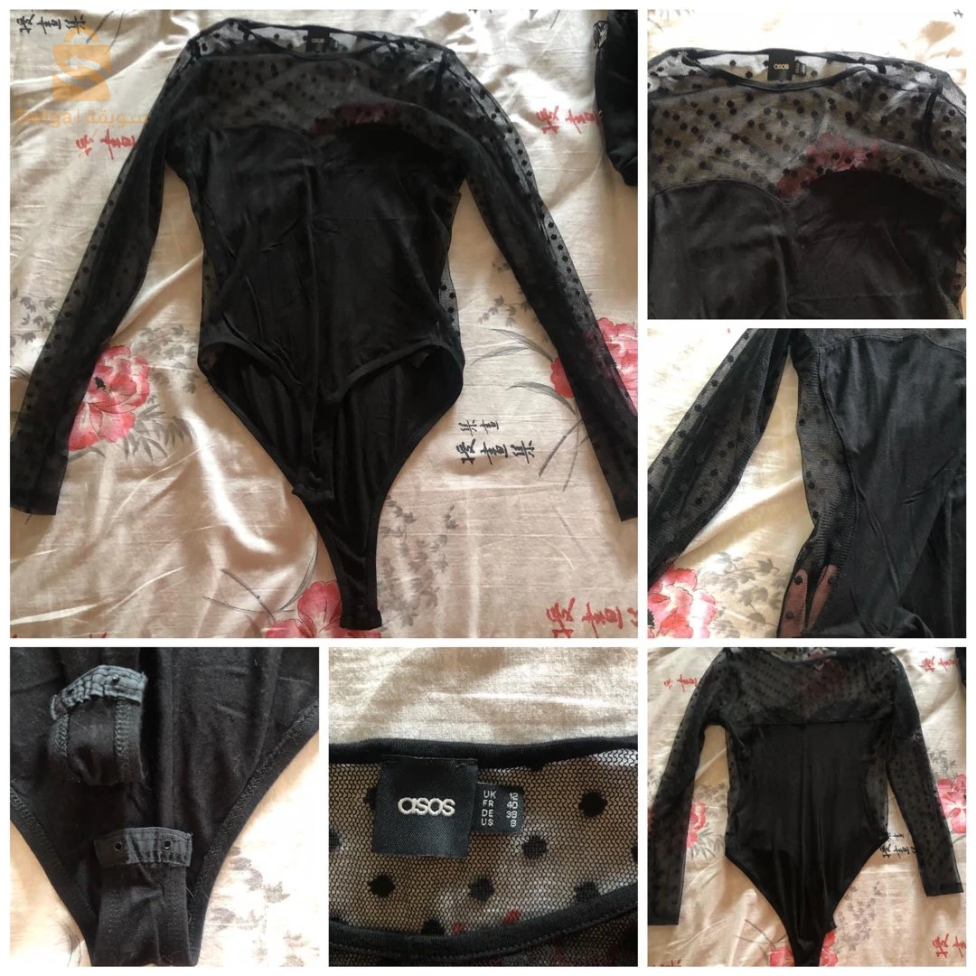 🛍️ VENTE D'OCCASION : BODY ASOS 🛍️