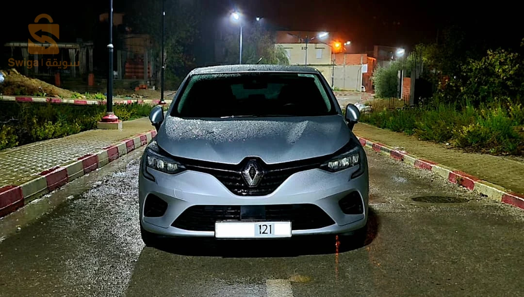 propre voiture