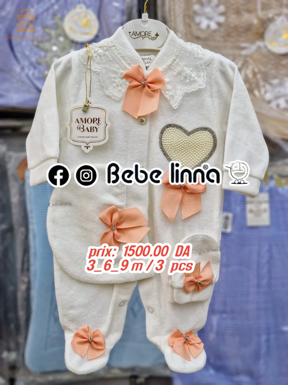 bebe linna