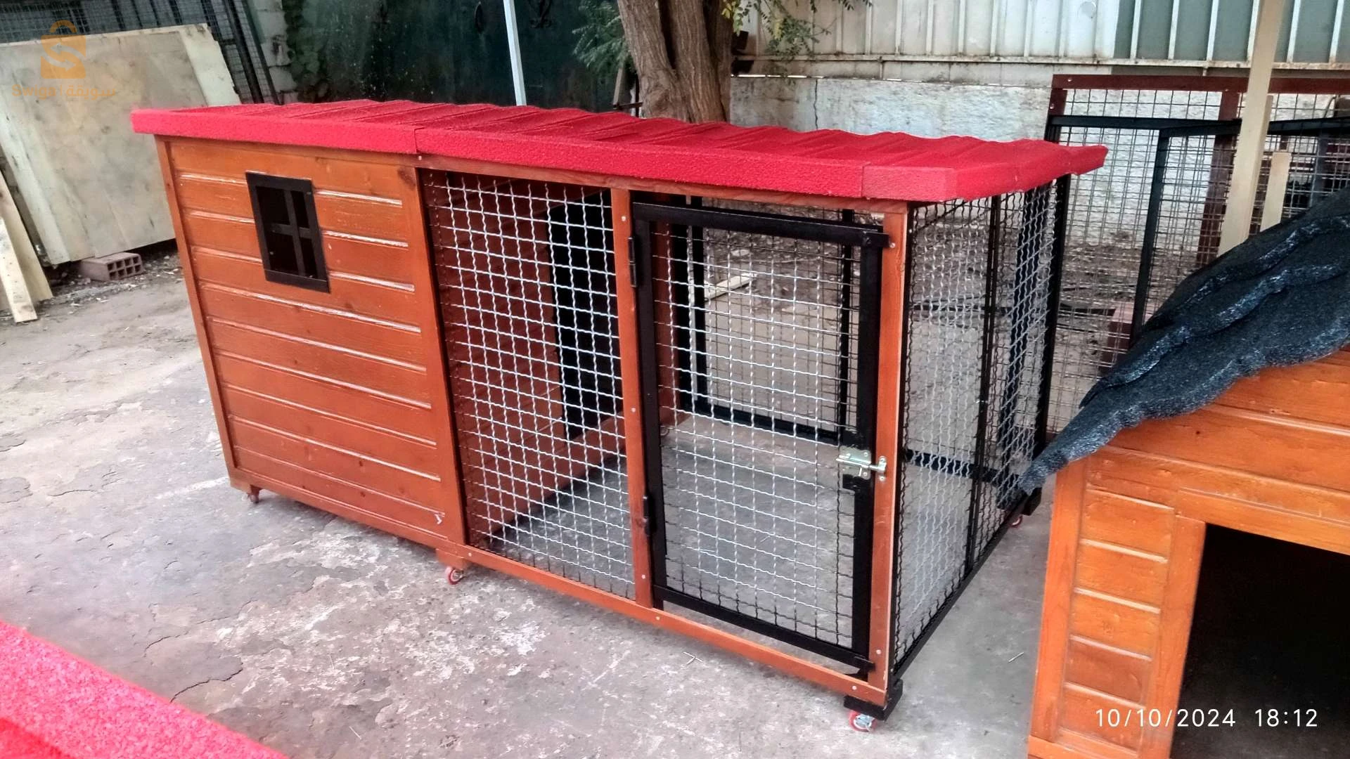 niche pour chien