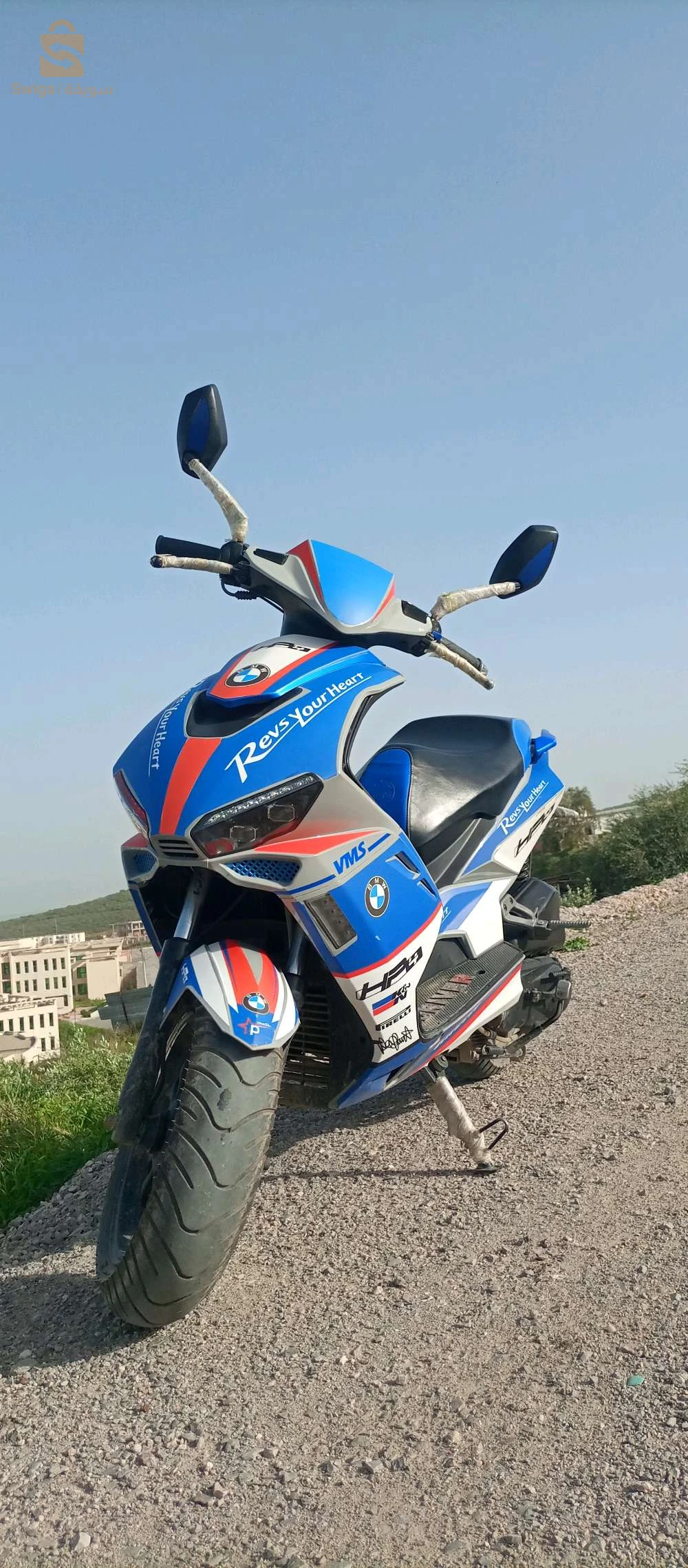مطلوب