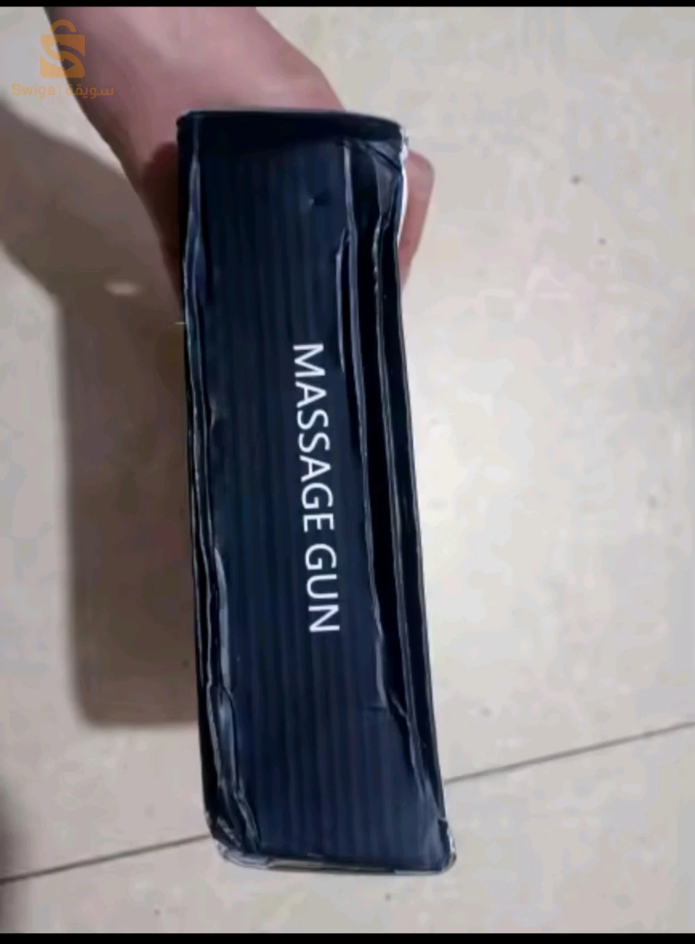Massage gun électronic