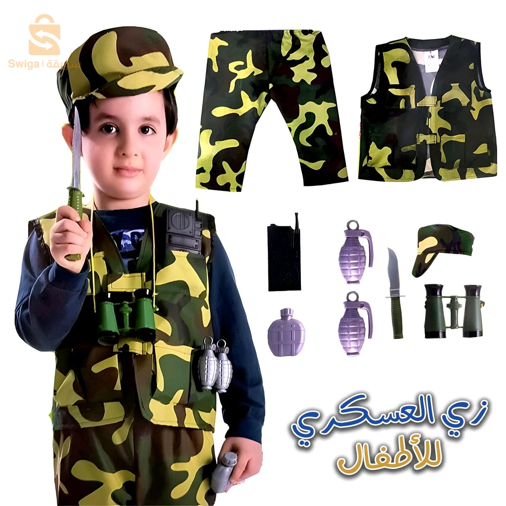 البليدة