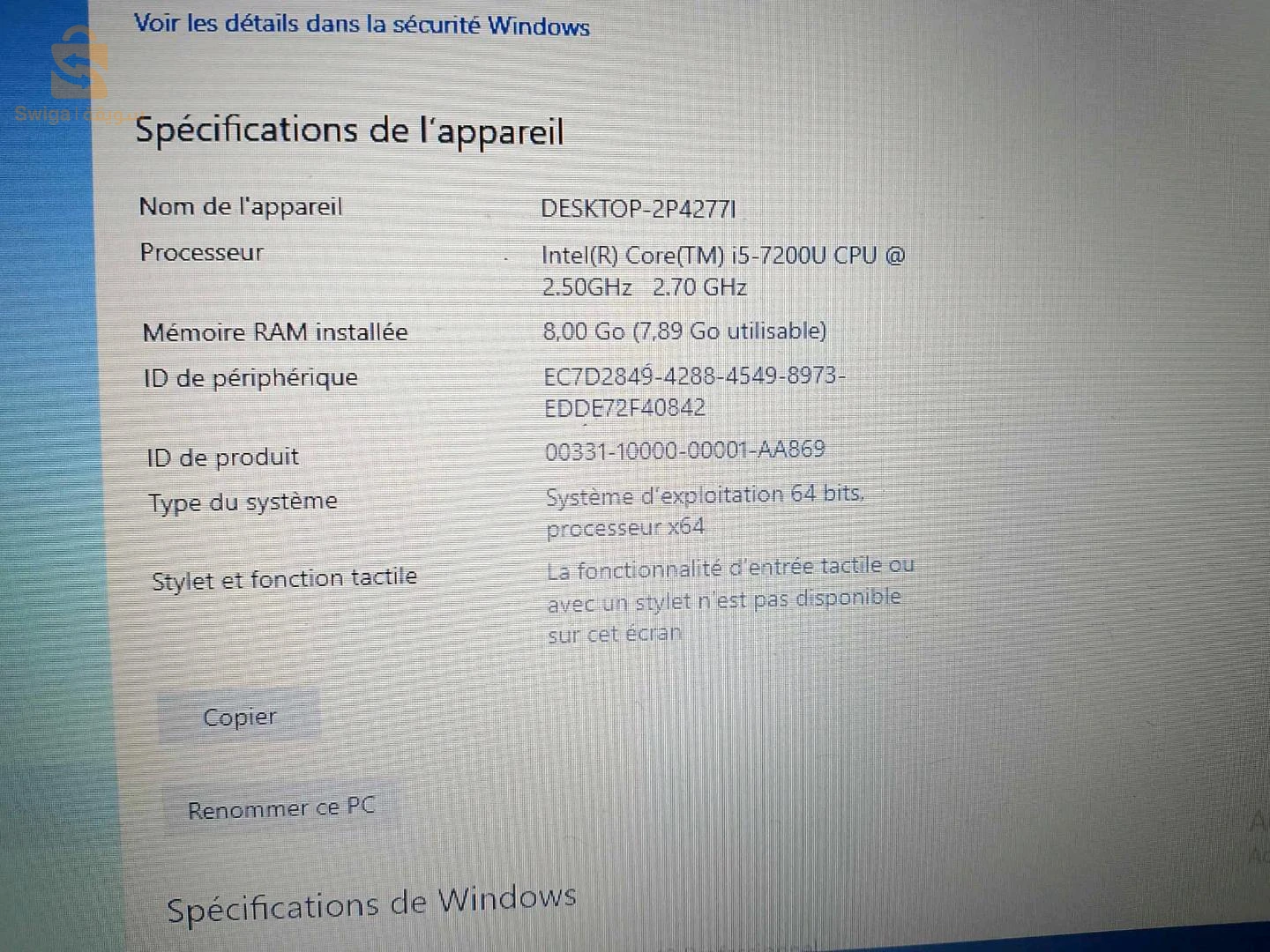 برج بوعريريج