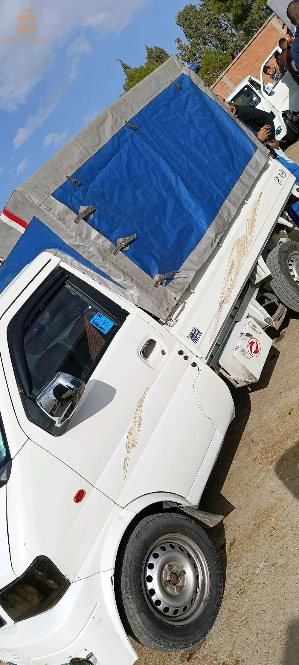 نقل البضائع عبر الطرق المهتم يتصل مكان تاجنانت 0668874840