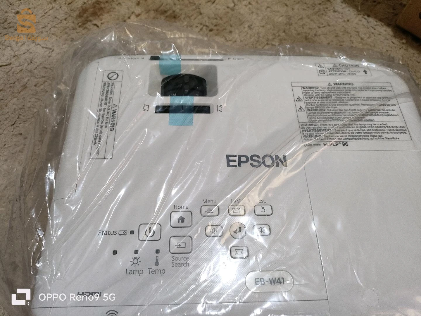 15 مليون ماركة Epson فرنسية