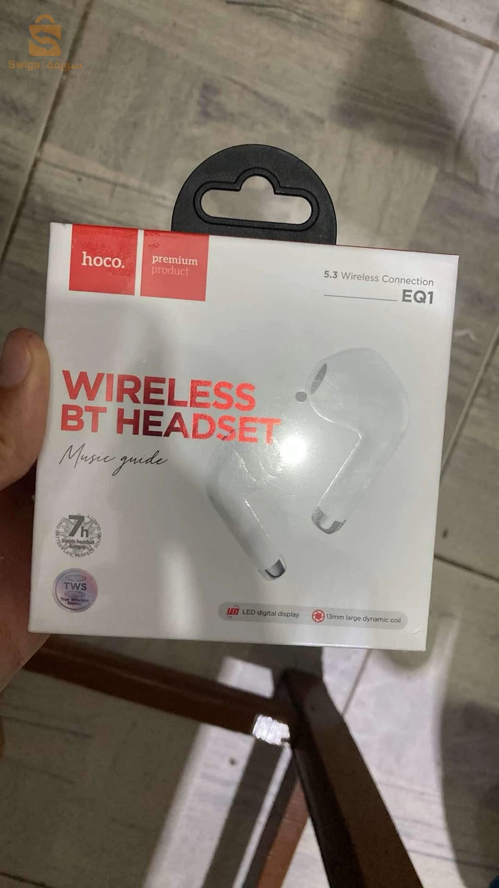 kitmane Bluetooth