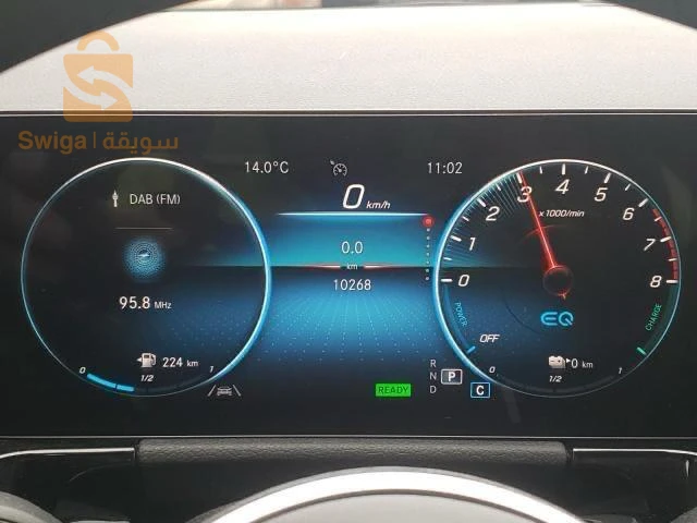 Mercedes-Benz Classe B III (W247) 250 e 160+102ch AMG Line Edition