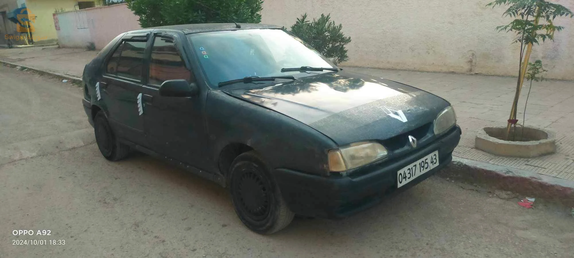 للبيع 0698182997