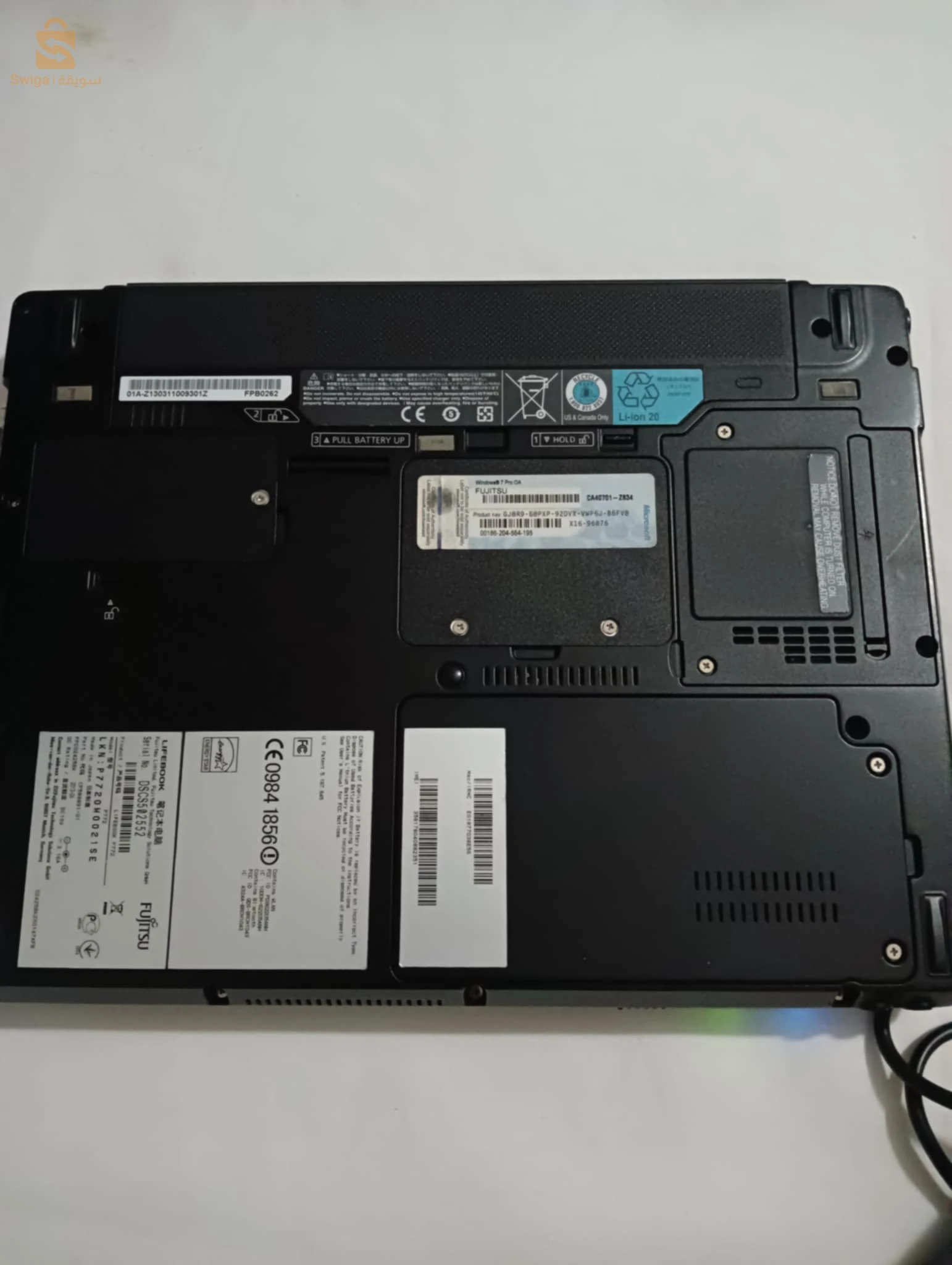 Fujitsu i7