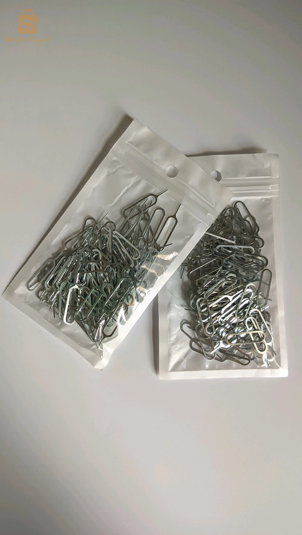 غليزان بلدية الحمادنة